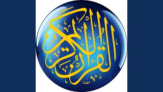 Juz 9: Al a’raf 88 – Al Anfal 40