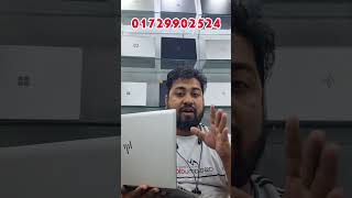 HP EliteBook 840 G7 Review | Core i7 10th Gen | Best High Configuration Laptop for Bangladesh