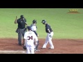 Highlights: Japan vs USA - 2015 WBSC Premier12 Game 22