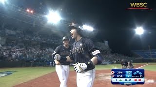 2015 wbsc premier12: usa vs jpn - highlights game 22
