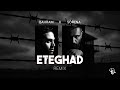 Bahram X Sorena Eteghad Remix ریمیکس گنگ و تاریک اعتقاد Elephant Remix 