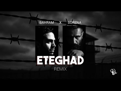 Bahram X Sorena Eteghad Remix ریمیکس گنگ و تاریک اعتقاد Elephant Remix