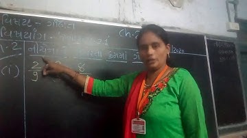 std 7 maths ch 2 shreemad dayanand kanya vidyalaya aryasamaj jamnagar