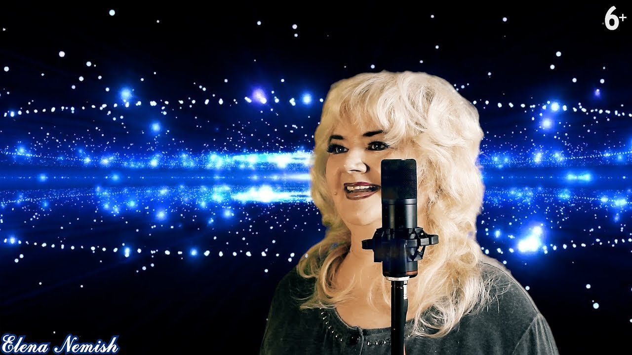 еленанэмиш. коломбина песня шансон. видео песни елены. видео песни елены. девушка в стиле шансон.