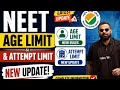 Attempt limit in neet 2027 || age limit in neet ||mrsir #physicswallah||attempt limit ku #pw #neet