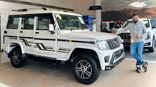 2024 Mahindra Bolero B6 Optional 9.78 Lakh | bolero 2024 new model | New Alloys  Full Accessories ❓