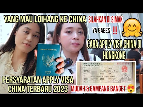 Video: Cara Mendapatkan Visa Cina di Hong Kong
