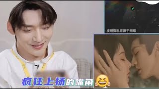 Deng Wei's reaction to the kiss scene between him and Yang Zi