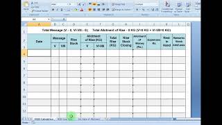 MDM Calculator screenshot 5