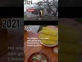 Українка поділилася спогадами про свій рідний дім у Степногірську її домівка знищена після росіян 