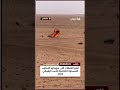 أهم اللحظات التي شهدتها التمارين العسكرية الختامية للأسد الإفريقي 2025 أهم اللحظات التي شهدتها التمارين العسكرية الختامية للأسد الإفريقي 2025