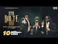MEMAX KYA BOLTE BRO Ft EMIWAY LOKA OFFICIAL MUSIC VIDEO MEMAX EP MEMAX KYA BOLTE BRO Ft EMIWAY LOKA OFFICIAL MUSIC VIDEO MEMAX EP