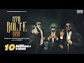 Memax  kya bolte bro ft emiway  loka  official music   memax ep