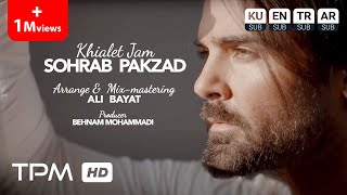 Sohrab Pakzad Music Video Khialet Jam - موزیک ویدیو خیالت جمع از سهراب پاکزاد