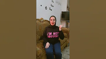 وليا خصم في كل جيها 