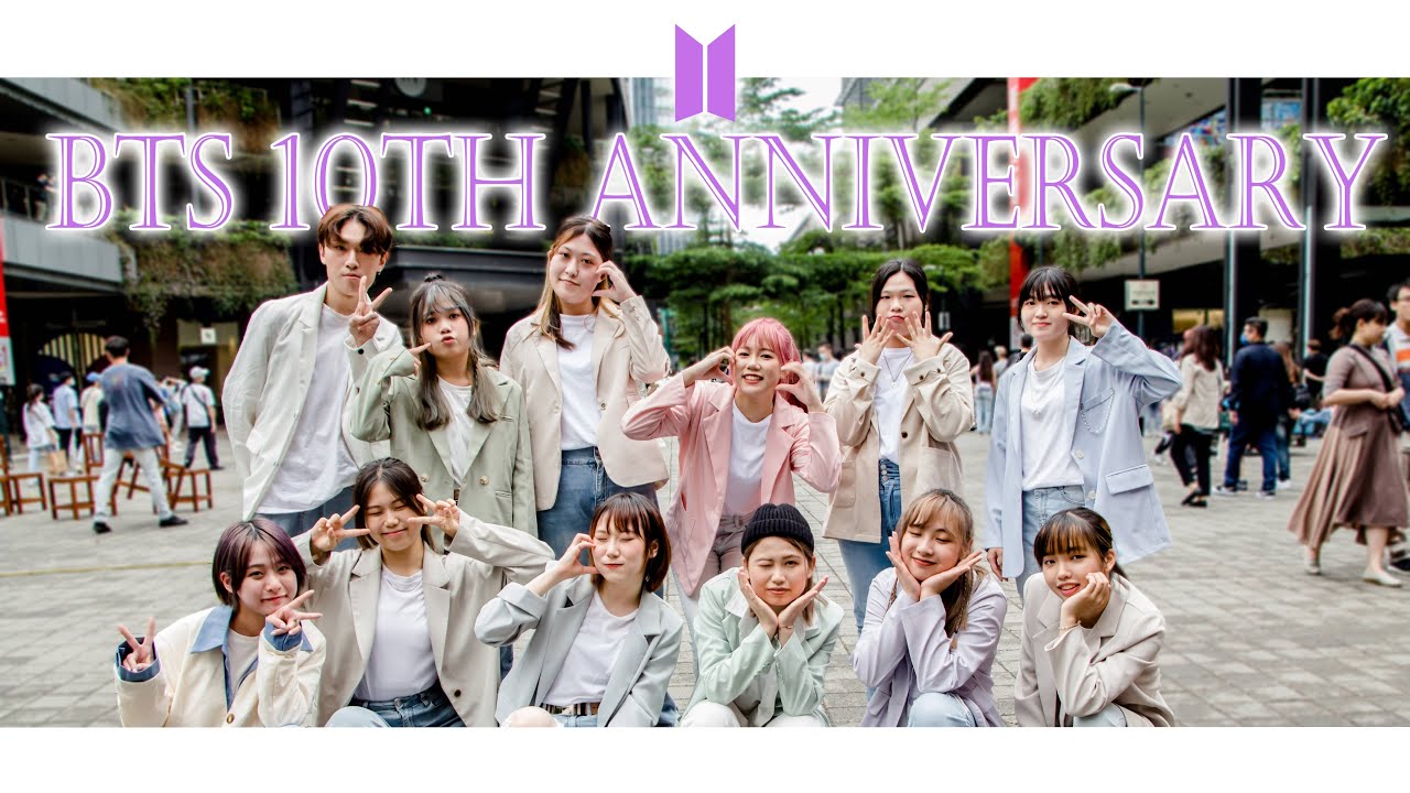 [KPOP IN PUBLIC] BTS (방탄소년단) - ‘10th Anniversary’ Medley Dance Cover by ELVES 精靈 from Taiwan