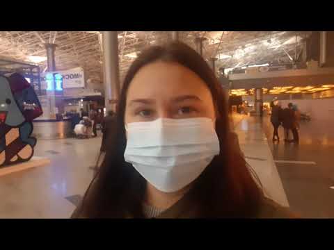 Video: Внуково аэропорту кайда