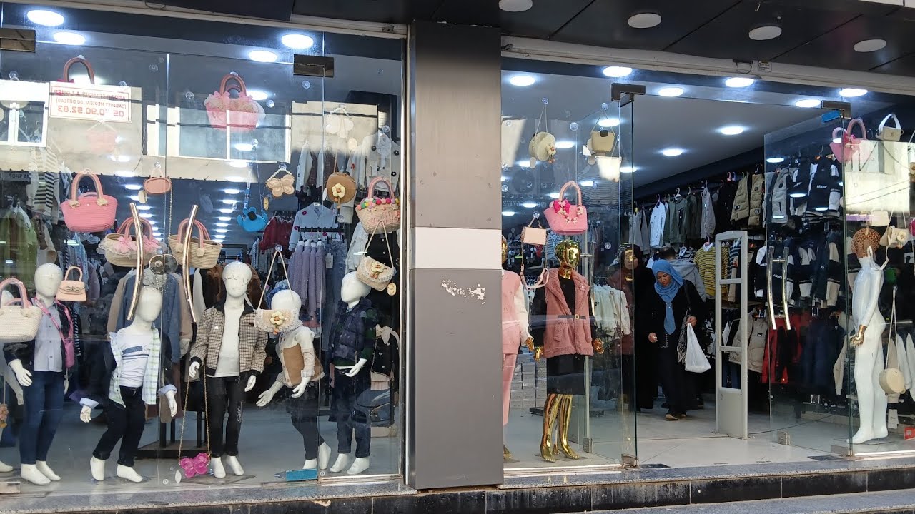 جديد في بوتيك لينا موديلات العيد 2025 اولاد وبنات حي 119 تيسمسيلت