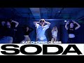 KAT CHOREO CLASS SODA PENOMECO JustJerkDanceAcademy mp3