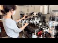 SUB ) CAFE VLOG | 일본 도쿄 개인카페 브이로그 / 카페 알바 브이로그 / 음료제조 / 카페 오픈 알바 / 일본인 브이로그