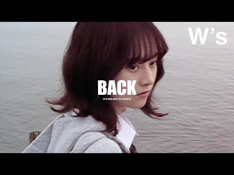 WurtS - BACK (Lyric Video)