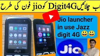 jazz digit 4g new update 2024 | jio app launcher in jazz digit 4g | #digit4g #dima_tech screenshot 2