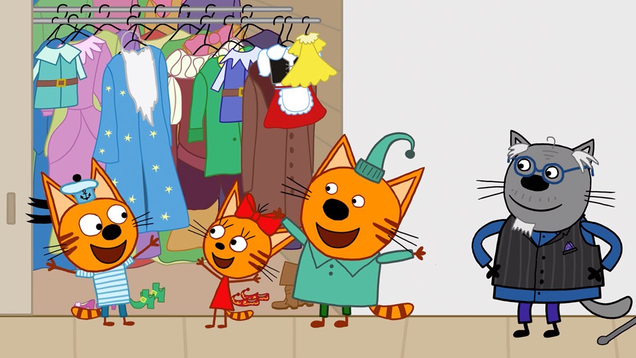 Включи 3 кота мыть. Три кота Коржик Карамелька и компот. Персонажи мультфильма три кота.