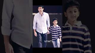 Super Star Mahesh Babu With His Son Gautam Krishna Back Of Mahesh Babu And Gautam Krishna
