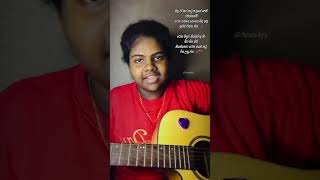 Rosa Malata Kiyanawada  Amdoya Nethmini Cover Song cover  guitarcover