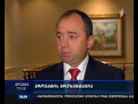 როგორ ხედავს ყოფილი მთავარი პროკურორი პროკურატურის მომავალს