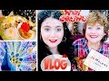 VLOG : НОВЫЙ ГОД В ИТАЛИ | ДАРИМ JO MALONE !! | ВЛОГ : 25.12.2017