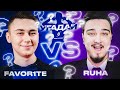 ЧЕМПИОНАТ УГАДАЙ-ка | FAVOR1TE vs RUHA 16 ТУР | ПОСЛЕДНИЙ ВЫПУСК!