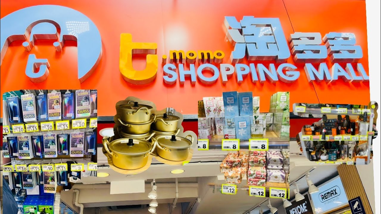 T.MOMO SHOPPING MALL WAN CHAI @hongkong @BuhayOFWph @ShoppingIDEA #beautifulhk #cheaperprice