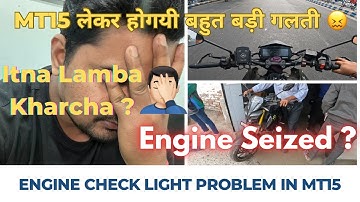 MT-15 Engine Check Light On! What Happened at the Service Center? |MT15 Engine check light issue fix