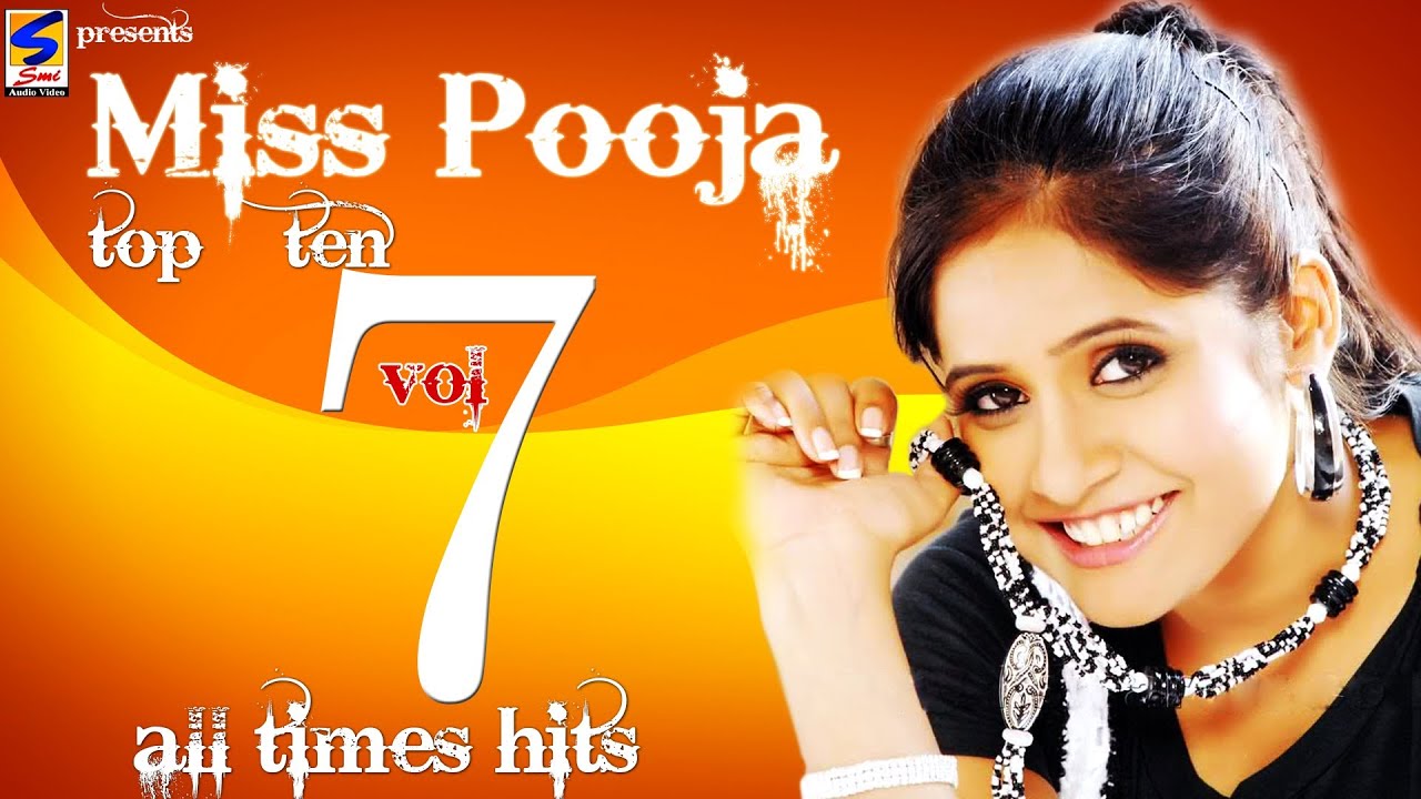 Miss Pooja Top 10 All Times Hits Vol 7 | Non-Stop HD Video | Punjabi New  hit Song -2016 - YouTube