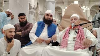 Molana Makki Hijazi - QA - Sawal Jawab 19/05/2024– سوالات اور جوابات