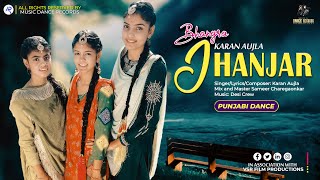 Jhanjar (Punjabi Dance) Karan Aujla | New Punjabi Song 2021 | Punjabi Bhangra | Music Dance Records