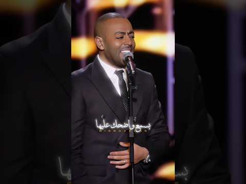 راجع عنده حكايات حبيبي القديم تامر عاشور