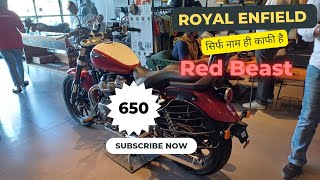 RE • Royal Enfield • Super Meteor 650 • Red Beast • Aaj visit ki showroom mein - Hoshiarpur Punjab