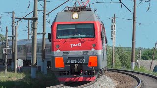 «Юбилейный» Эп1М-500 С Поездом №382 Москва-Грозный Прибывает На Станцию Миллерово