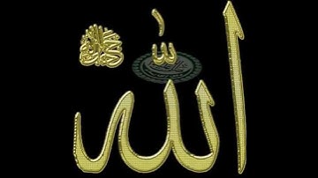 سورة الإخلاص الشيخ ممدوح عبداللاه الهاشمي