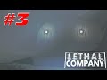 3 COD players play Lethal Company - Months after training to teach a Friend! ft. Comedic Hyena =EP3=
