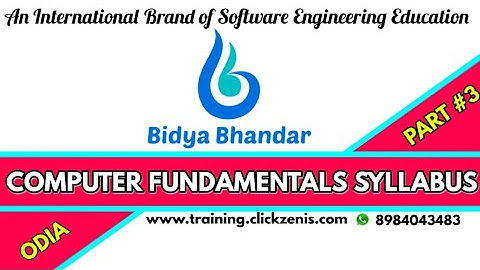 Computer fundamentals Syllabus Part-3 in Odia Language   #Bidya_Bhandar