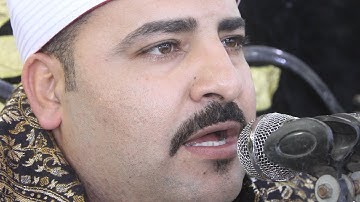 تلاوة في منتها الجمال والروعه للشيخ مصطفى محمود الشربيني ليلة قرانيه اكثر من رائعة