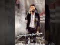احمد عامر حصريا اشكال مش سالكه علي قناه حظ برودكشن 