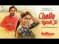 Chette Aundi Tu - Kulwinder Billa | Mandy Takhar | Shipra Goyal | New Punjabi Song 2022