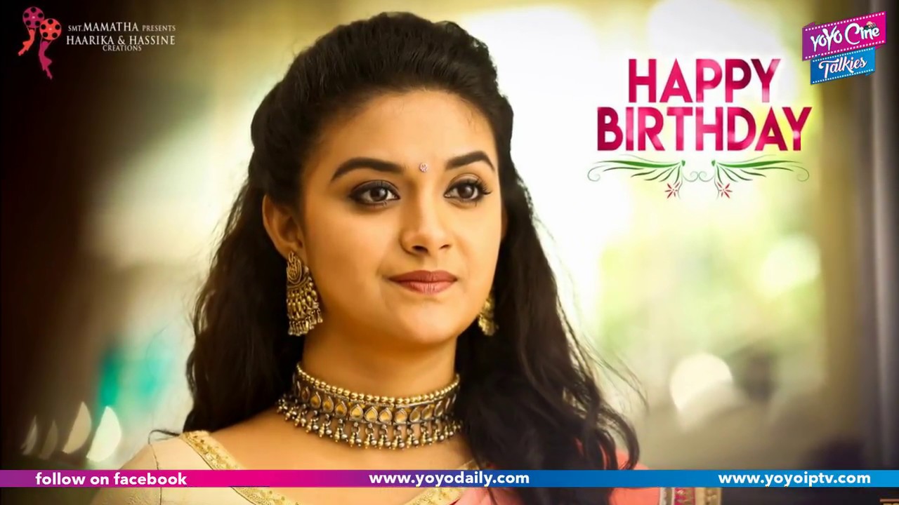 Actress Keerthi Suresh First Look In Pawan Kalyan S Agnathavasi Movie Pspk25 Yoyo Tv