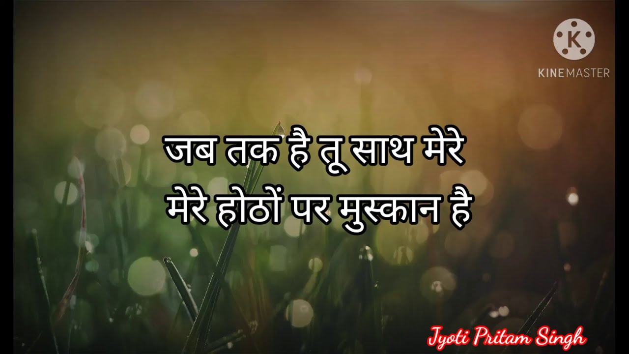 Happy new year status for couple newly married husband wife happy