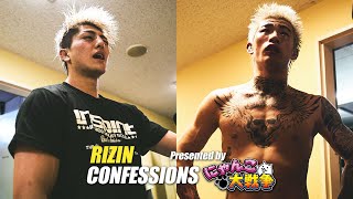 【番組】RIZIN CONFESSIONS #93