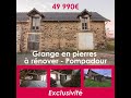 Ref:E21Q3eaQJ-w Dcouvrez nos nouveaut &amp; exclusivit en ce moment  vendre sur #brive #malemort et alentours ...